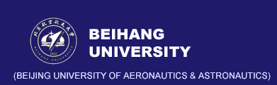 Beihang University Banner
