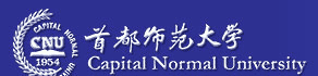 Capital Normal University Text Logo