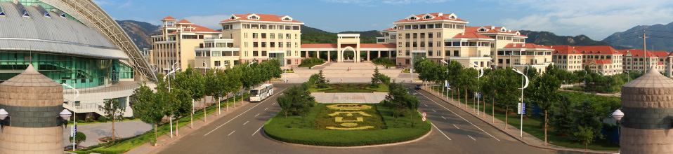 Ocean University of Qingdao
