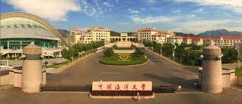 Ocean University of Qingdao