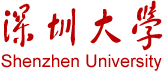 Shenzhen University Banner