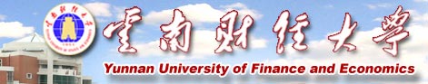 Yunnan University of finance & Economics Banner