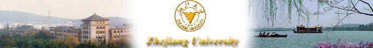 Zhejiang University Banner